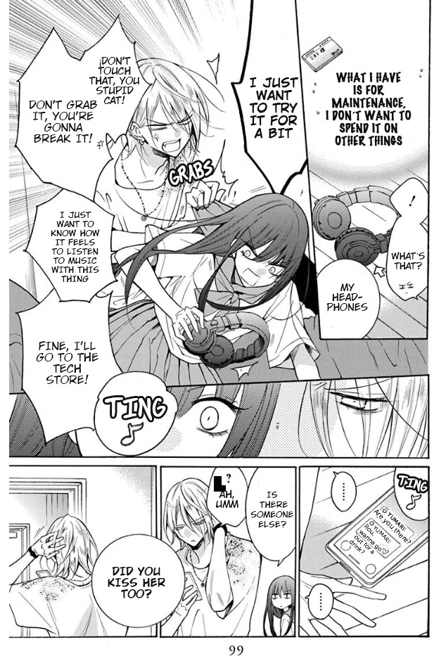 Read Noraneko to Ookami chapter 3 image 19 on Lezhin