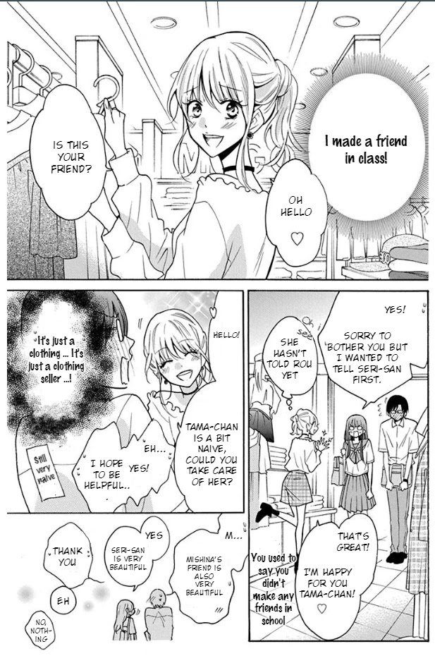 Read Noraneko to Ookami chapter 3 image 25 on Lezhin