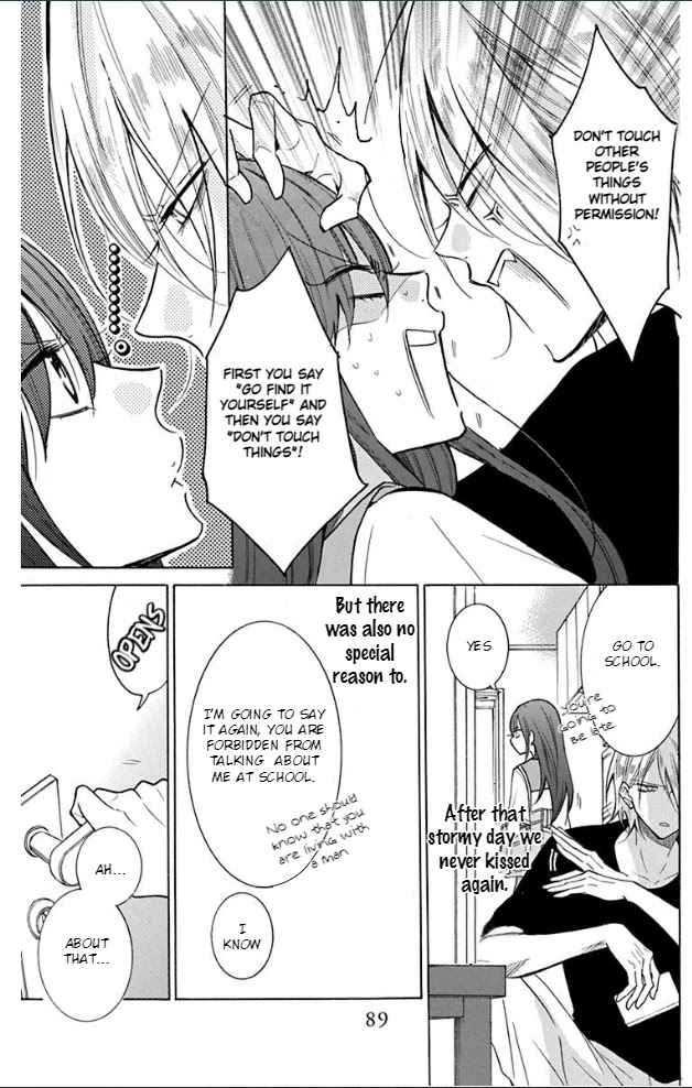 Read Noraneko to Ookami chapter 3 image 9 on Lezhin