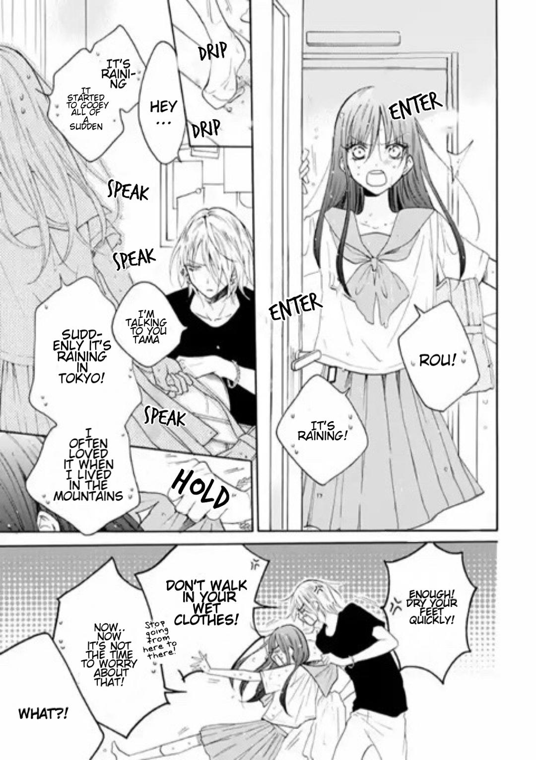 Read Noraneko to Ookami chapter 4.6 image 3 on Lezhin