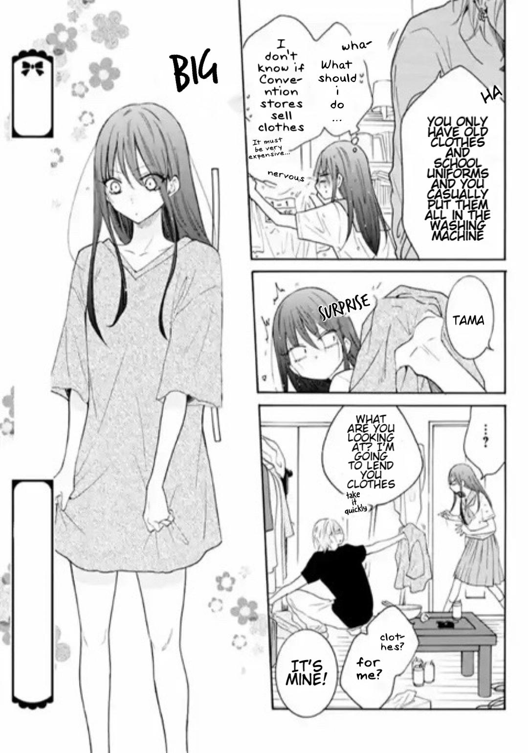 Read Noraneko to Ookami chapter 4.6 image 5 on Lezhin