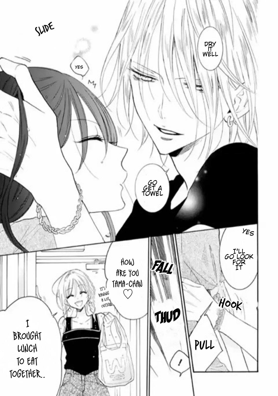 Read Noraneko to Ookami chapter 4.6 image 7 on Lezhin