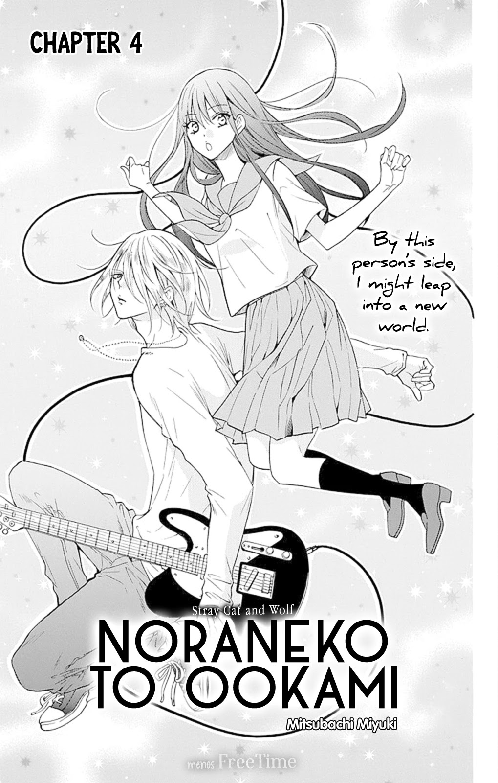 Read Noraneko to Ookami chapter 4 image 1 on Lezhin