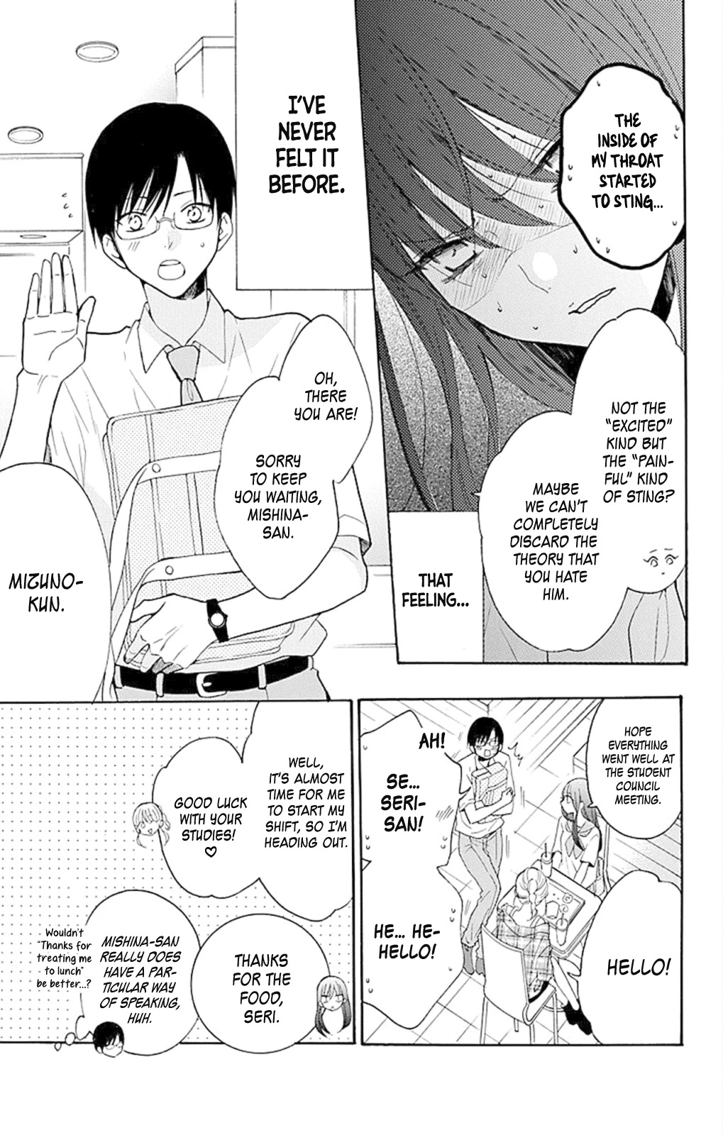 Read Noraneko to Ookami chapter 4 image 11 on Lezhin