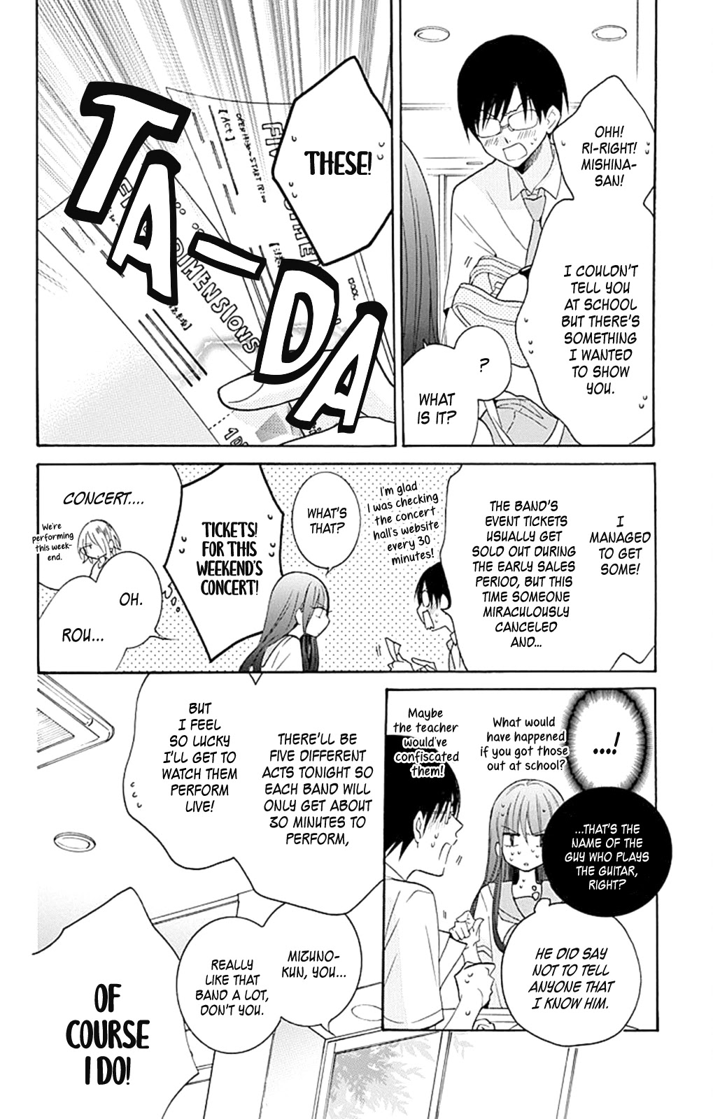 Read Noraneko to Ookami chapter 4 image 12 on Lezhin