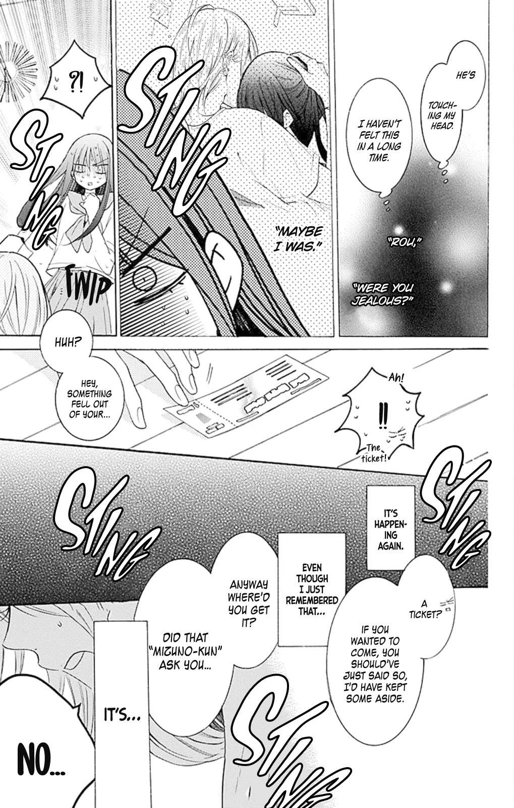 Read Noraneko to Ookami chapter 4 image 19 on Lezhin