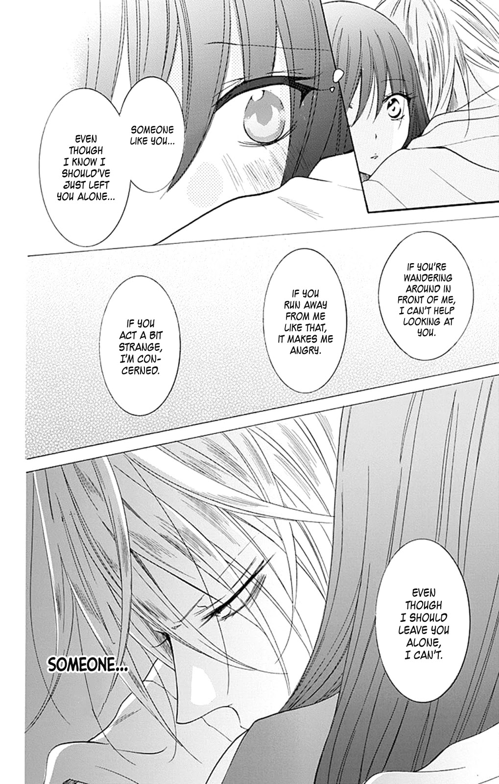 Read Noraneko to Ookami chapter 4 image 38 on Lezhin