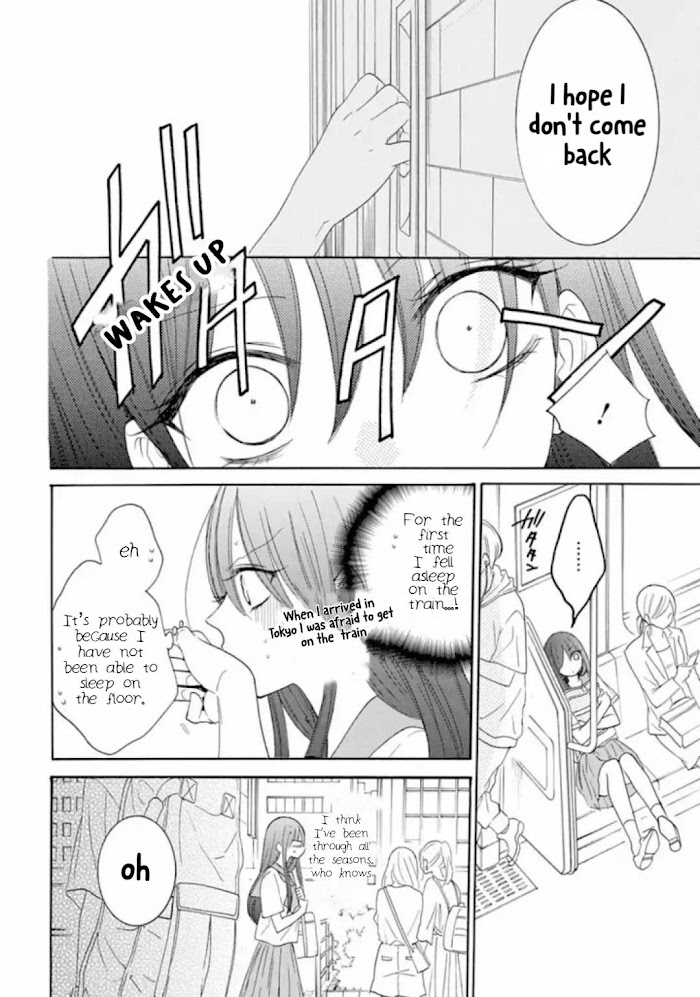 Read Noraneko to Ookami chapter 5 image 18 on Lezhin
