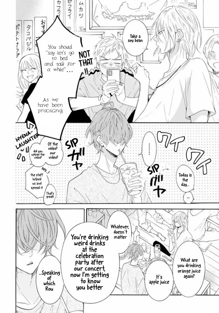 Read Noraneko to Ookami chapter 5 image 2 on Lezhin