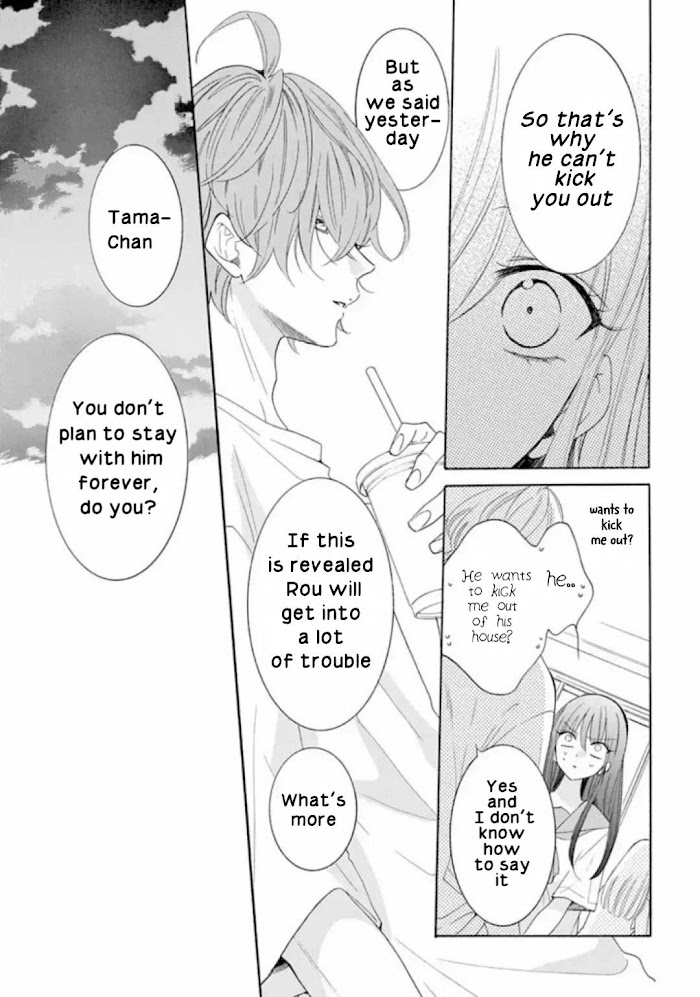 Read Noraneko to Ookami chapter 5 image 21 on Lezhin