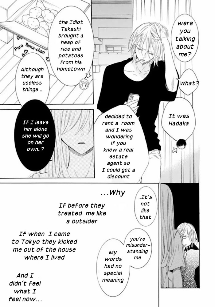 Read Noraneko to Ookami chapter 5 image 25 on Lezhin