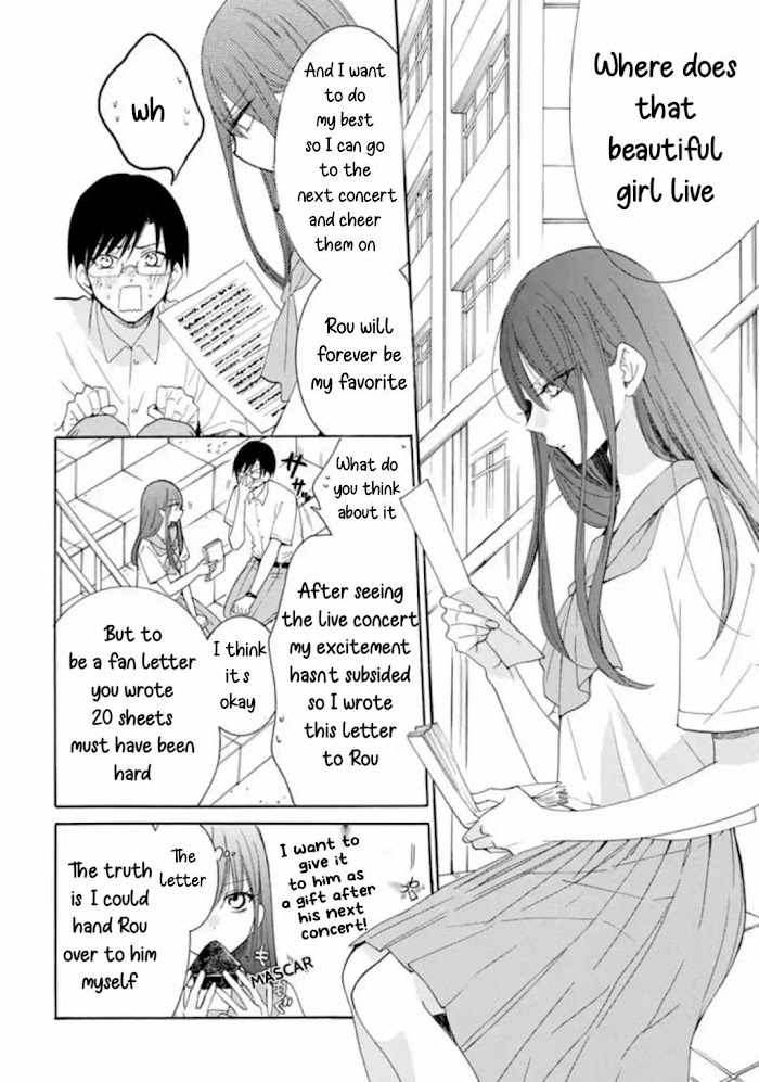 Read Noraneko to Ookami chapter 5 image 4 on Lezhin