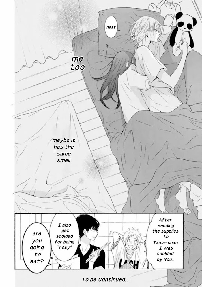 Read Noraneko to Ookami chapter 5 image 40 on Lezhin