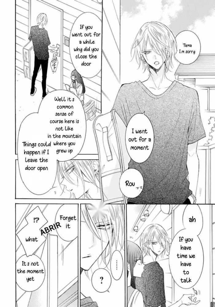 Read Noraneko to Ookami chapter 5 image 6 on Lezhin