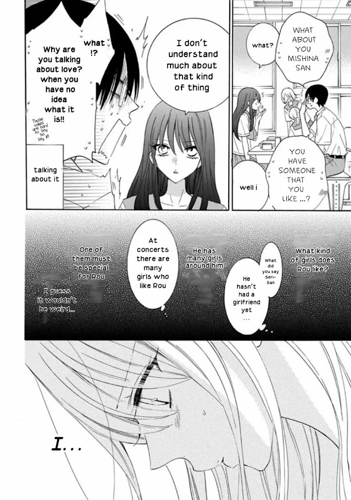 Read Noraneko to Ookami chapter 6 image 10 on Lezhin
