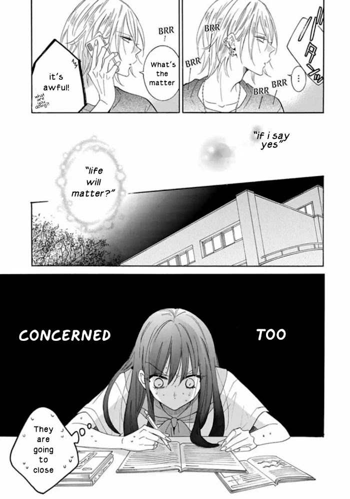 Read Noraneko to Ookami chapter 6 image 19 on Lezhin