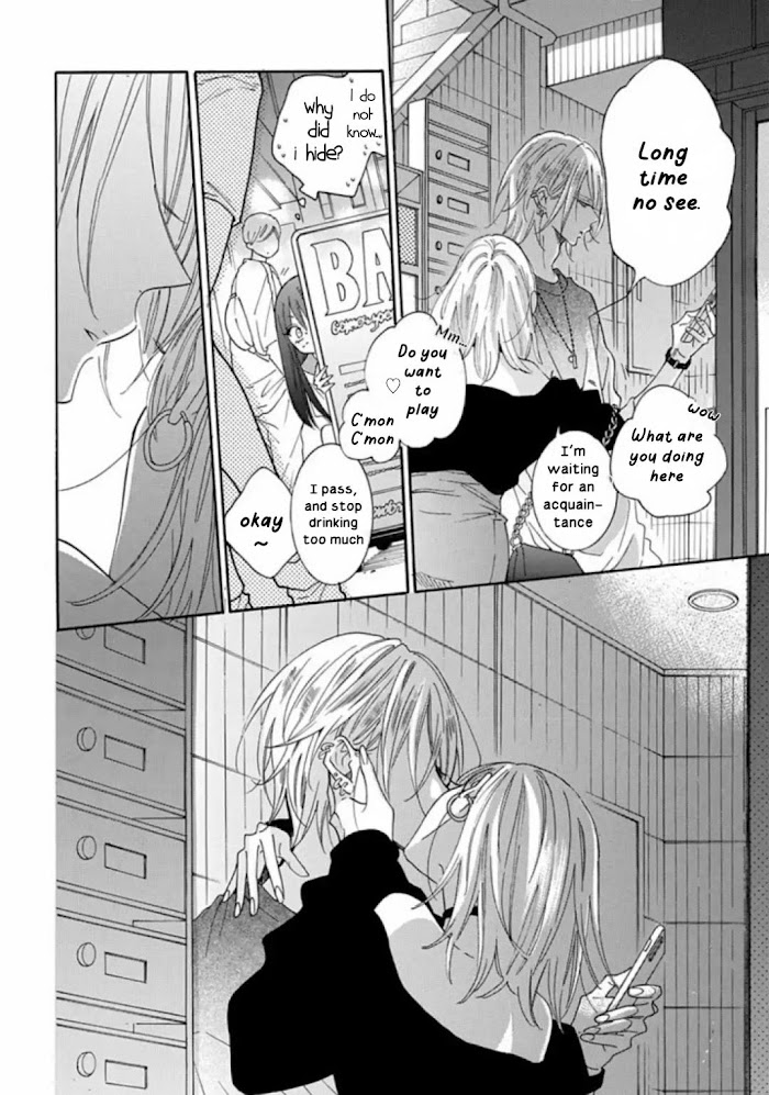 Read Noraneko to Ookami chapter 6 image 22 on Lezhin