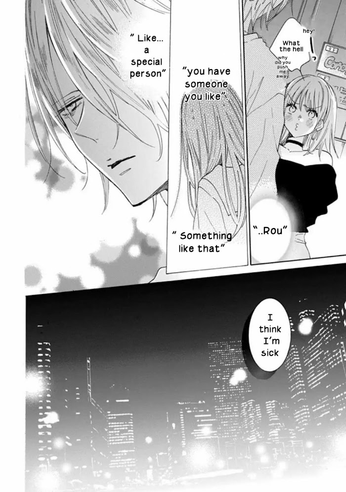 Read Noraneko to Ookami chapter 6 image 24 on Lezhin