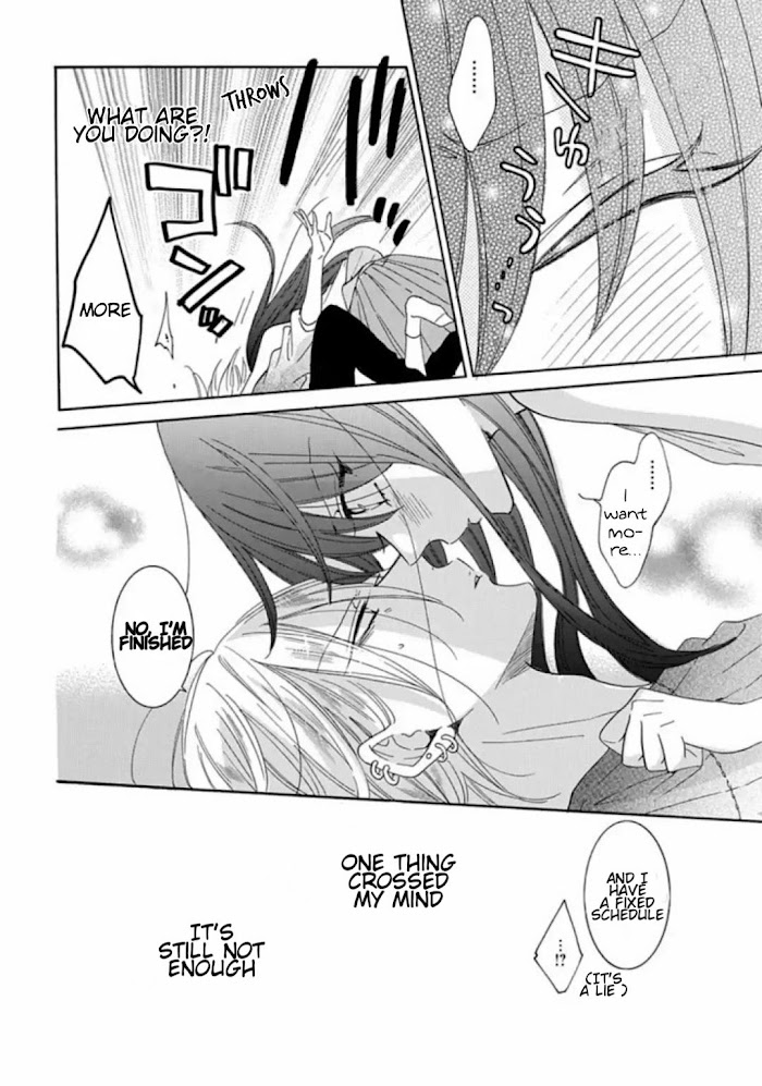 Read Noraneko to Ookami chapter 6 image 38 on Lezhin