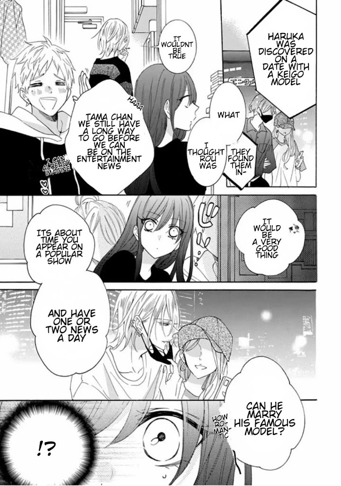Read Noraneko to Ookami chapter 6 image 7 on Lezhin