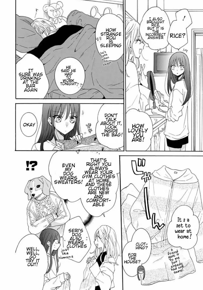 Read Noraneko to Ookami chapter 7 image 10 on Lezhin