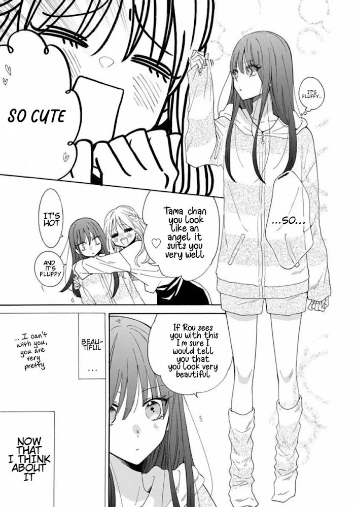 Read Noraneko to Ookami chapter 7 image 11 on Lezhin