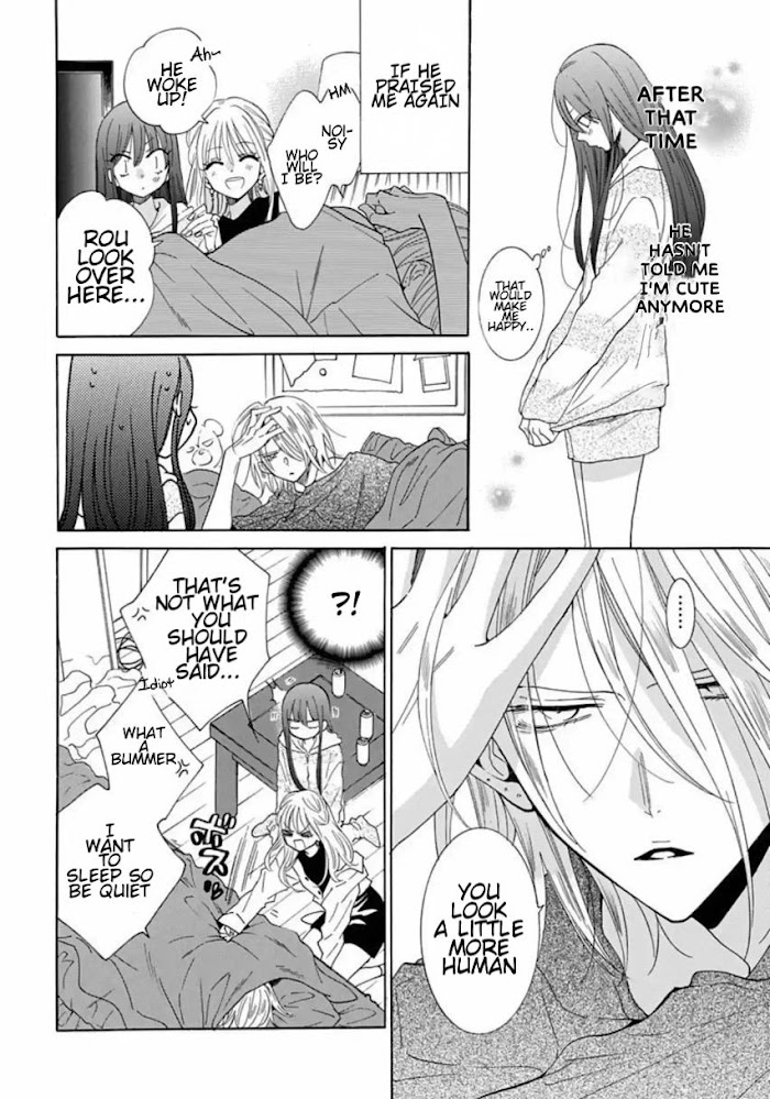 Read Noraneko to Ookami chapter 7 image 12 on Lezhin