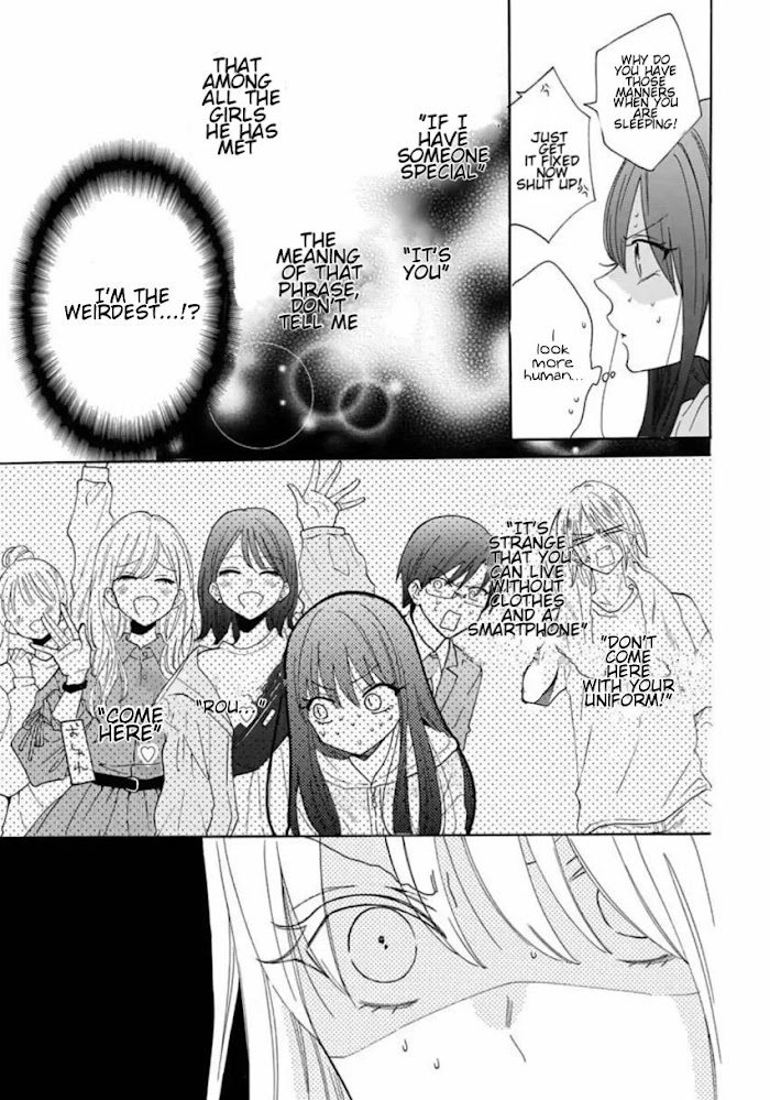 Read Noraneko to Ookami chapter 7 image 13 on Lezhin