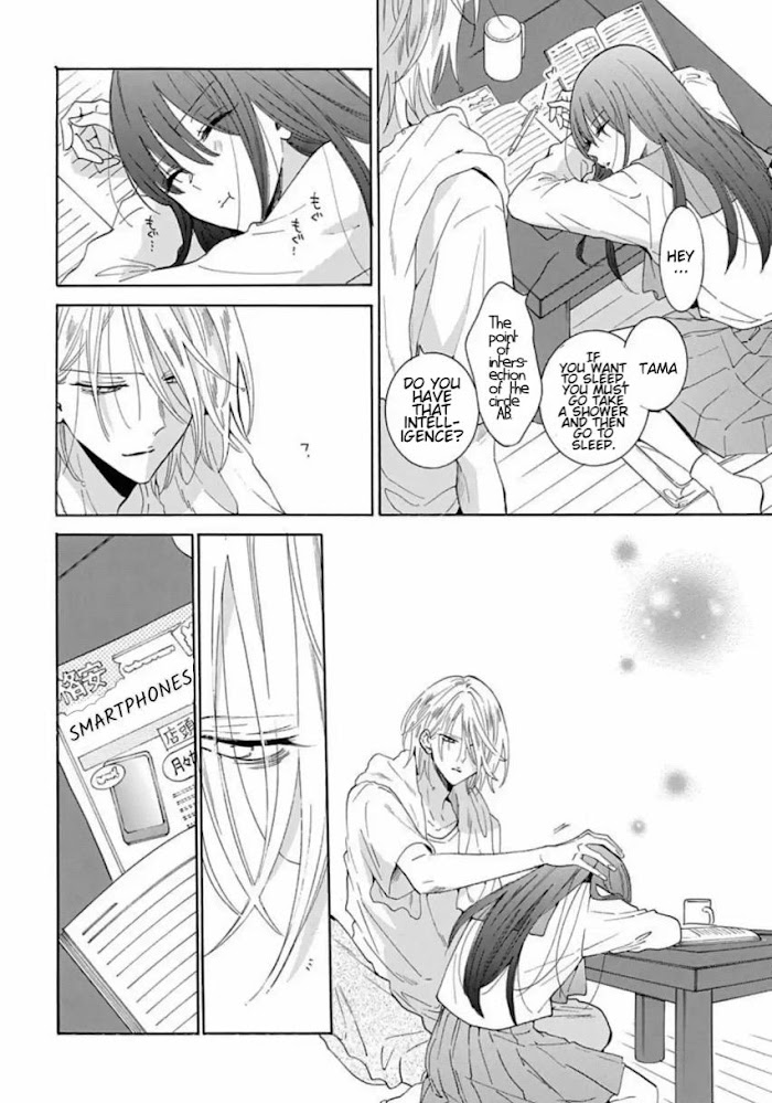 Read Noraneko to Ookami chapter 7 image 16 on Lezhin