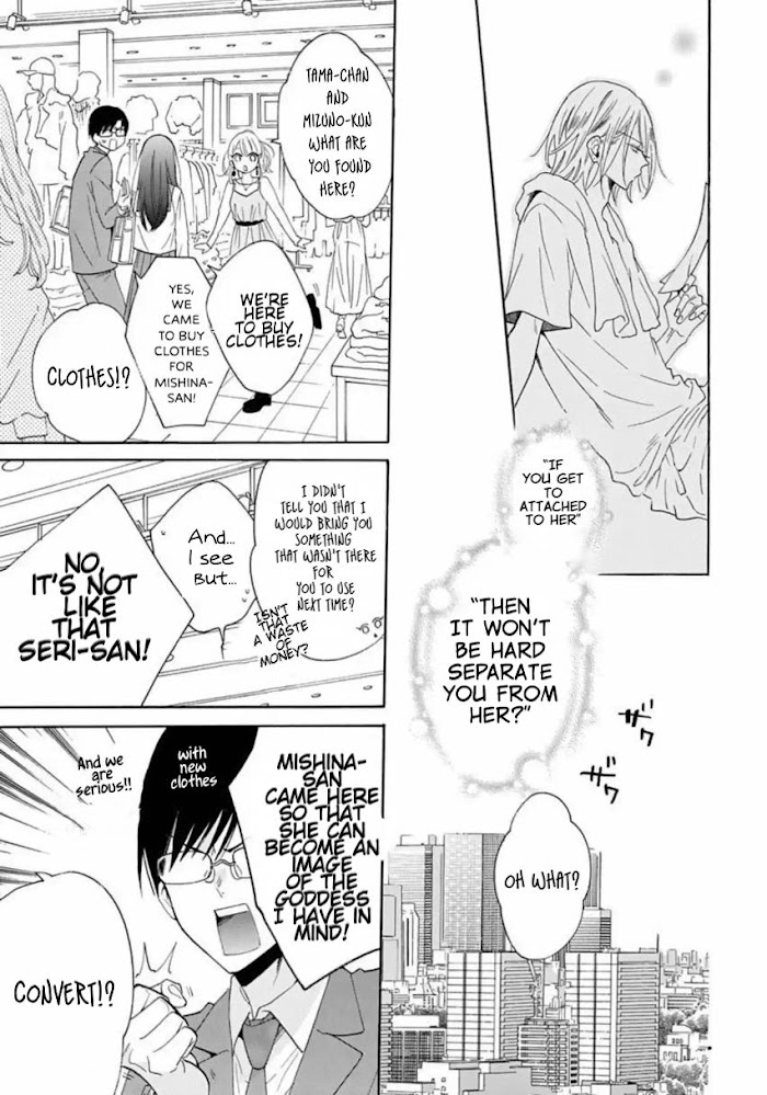 Read Noraneko to Ookami chapter 7 image 17 on Lezhin