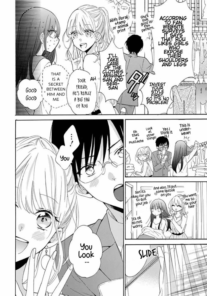 Read Noraneko to Ookami chapter 7 image 18 on Lezhin