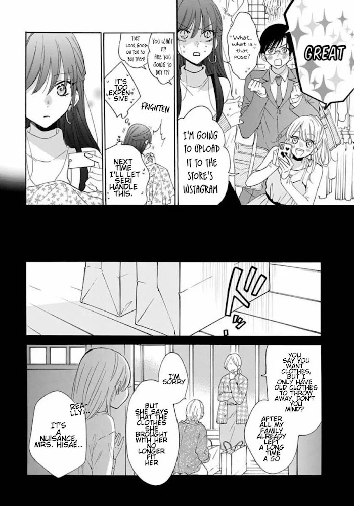 Read Noraneko to Ookami chapter 7 image 20 on Lezhin