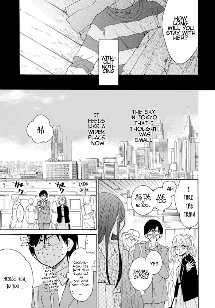 Read Noraneko to Ookami chapter 7 image 21 on Lezhin
