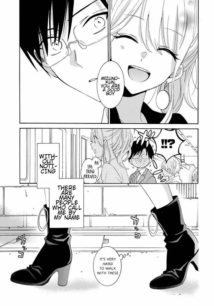 Read Noraneko to Ookami chapter 7 image 23 on Lezhin
