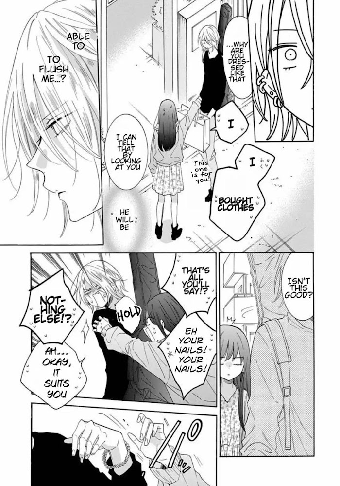 Read Noraneko to Ookami chapter 7 image 25 on Lezhin