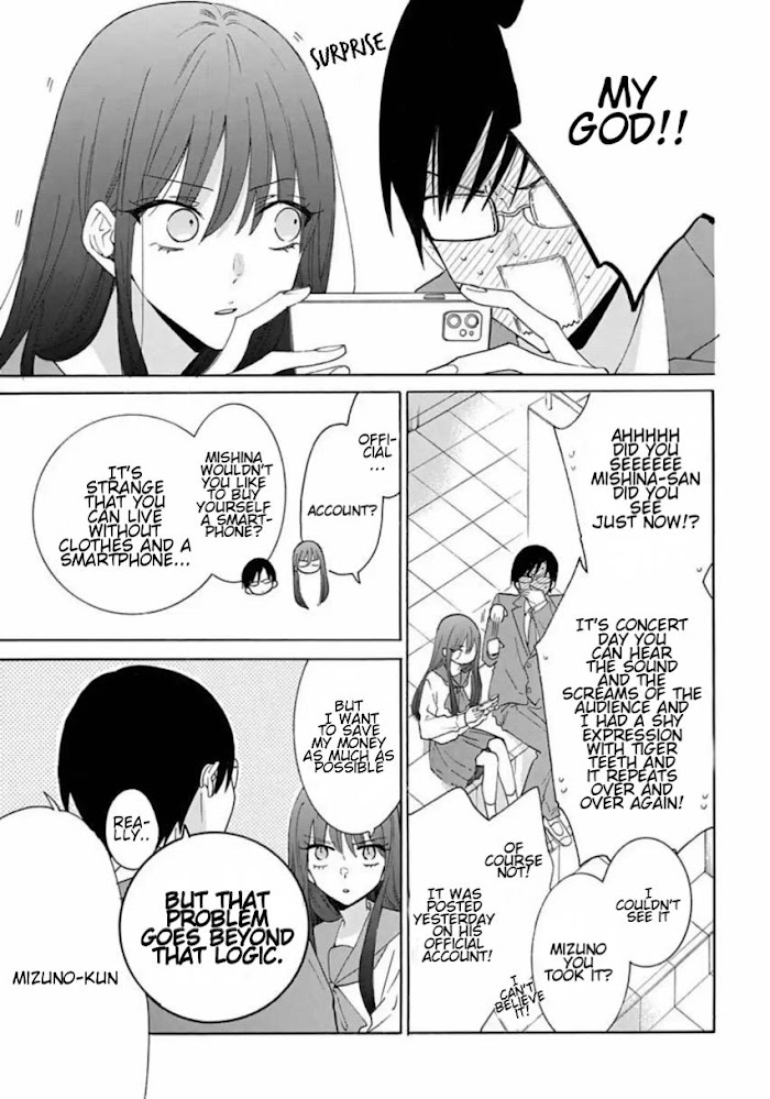 Read Noraneko to Ookami chapter 7 image 3 on Lezhin