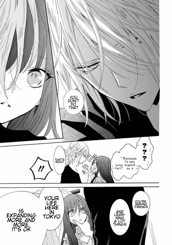 Read Noraneko to Ookami chapter 7 image 31 on Lezhin