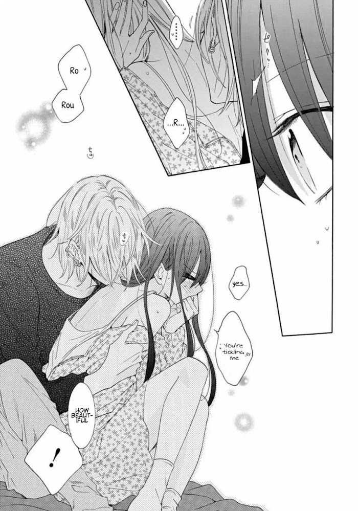 Read Noraneko to Ookami chapter 7 image 35 on Lezhin