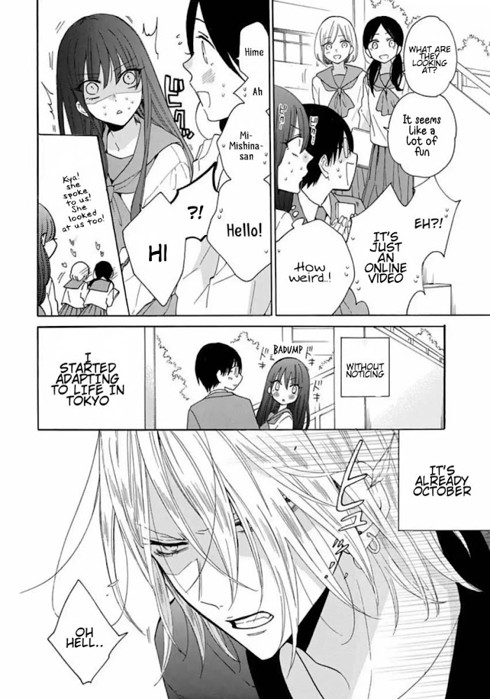 Read Noraneko to Ookami chapter 7 image 4 on Lezhin