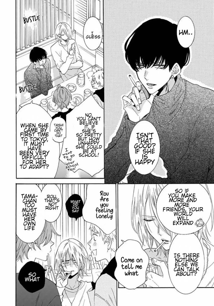 Read Noraneko to Ookami chapter 7 image 8 on Lezhin