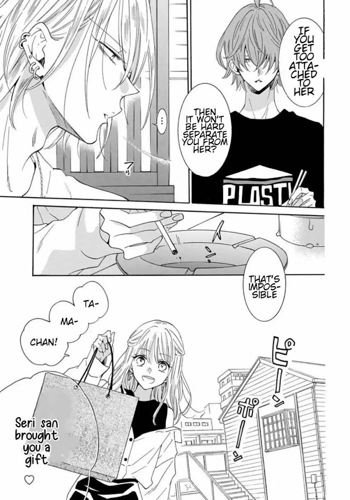 Read Noraneko to Ookami chapter 7 image 9 on Lezhin
