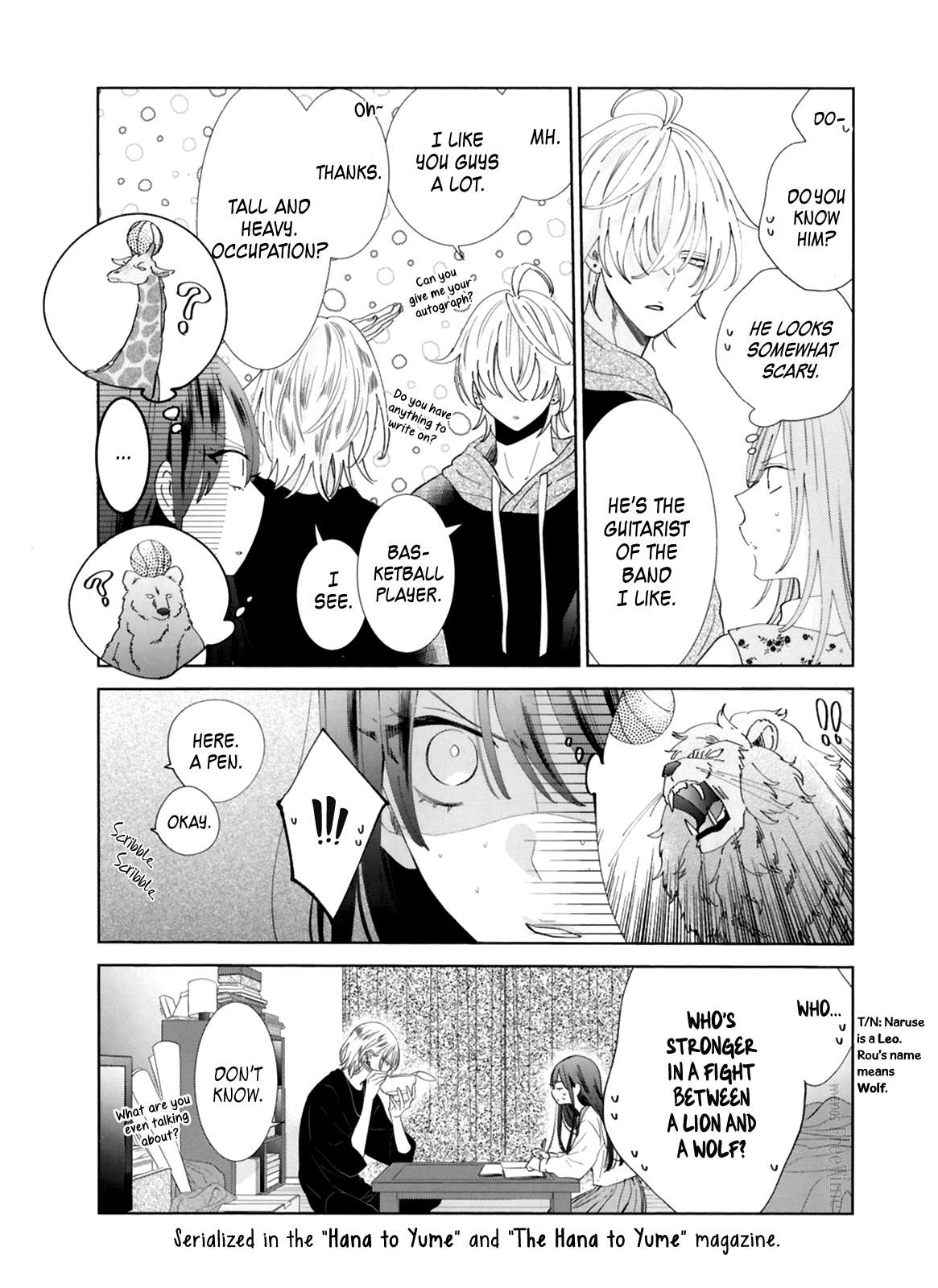 Read Noraneko to Ookami chapter 8.5 image 3 on Lezhin