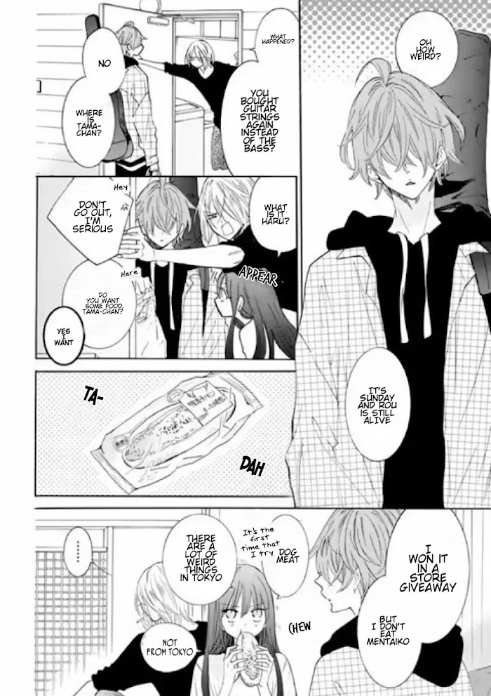 Read Noraneko to Ookami chapter 8.6 image 4 on Lezhin