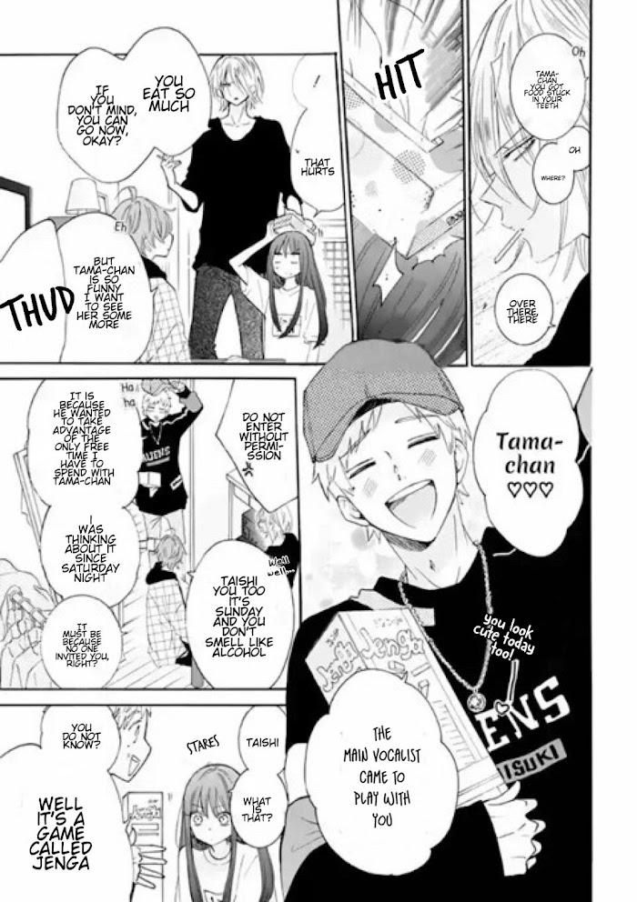 Read Noraneko to Ookami chapter 8.6 image 5 on Lezhin