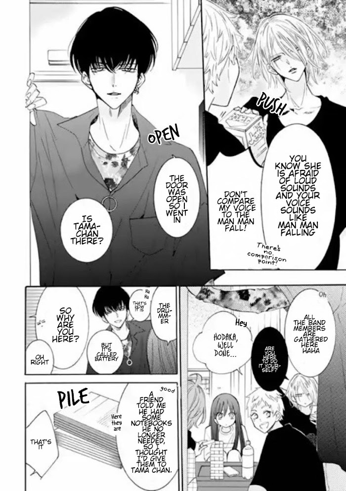 Read Noraneko to Ookami chapter 8.6 image 6 on Lezhin