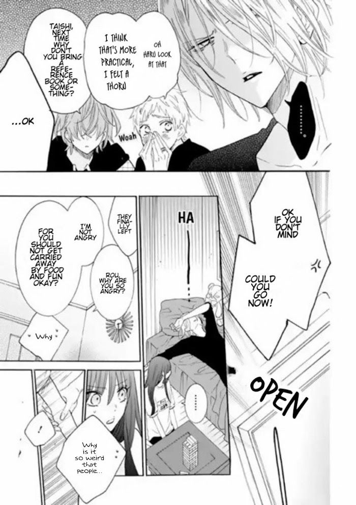 Read Noraneko to Ookami chapter 8.6 image 7 on Lezhin