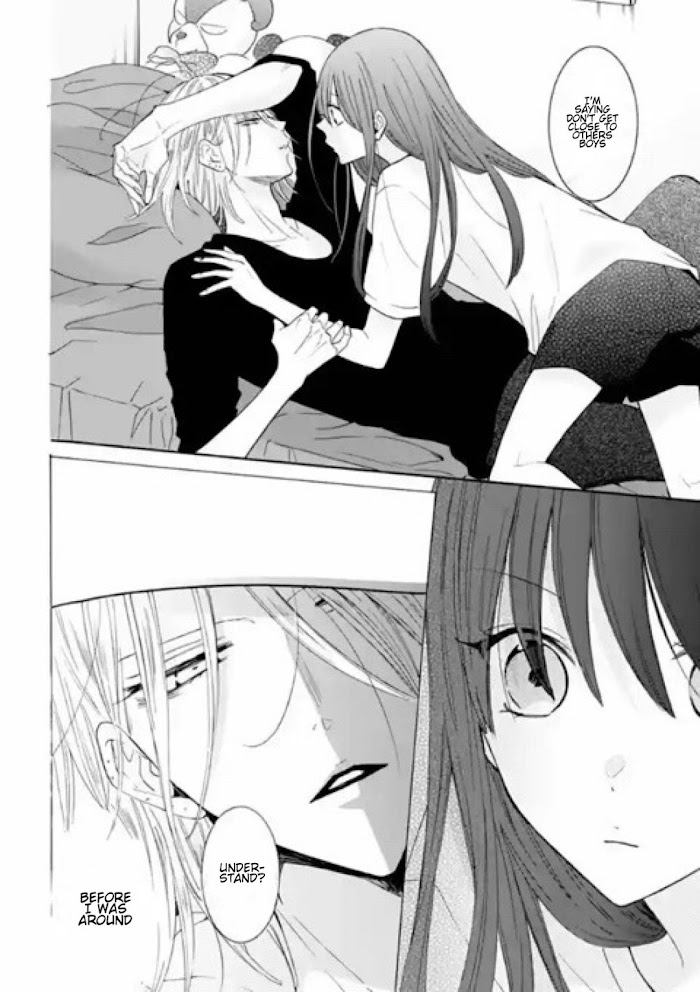 Read Noraneko to Ookami chapter 8.6 image 8 on Lezhin