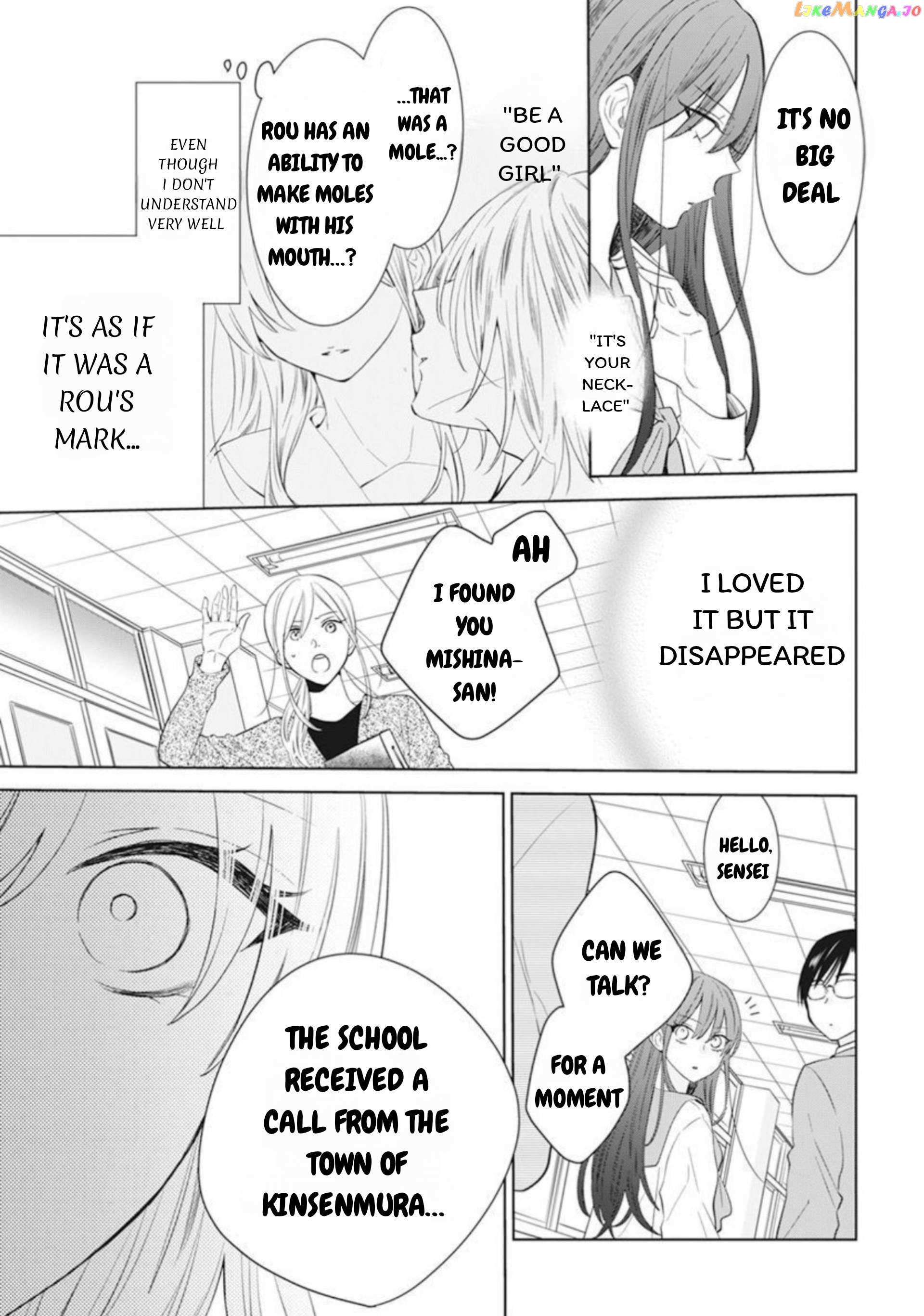 Read Noraneko to Ookami chapter 9 image 12 on Lezhin