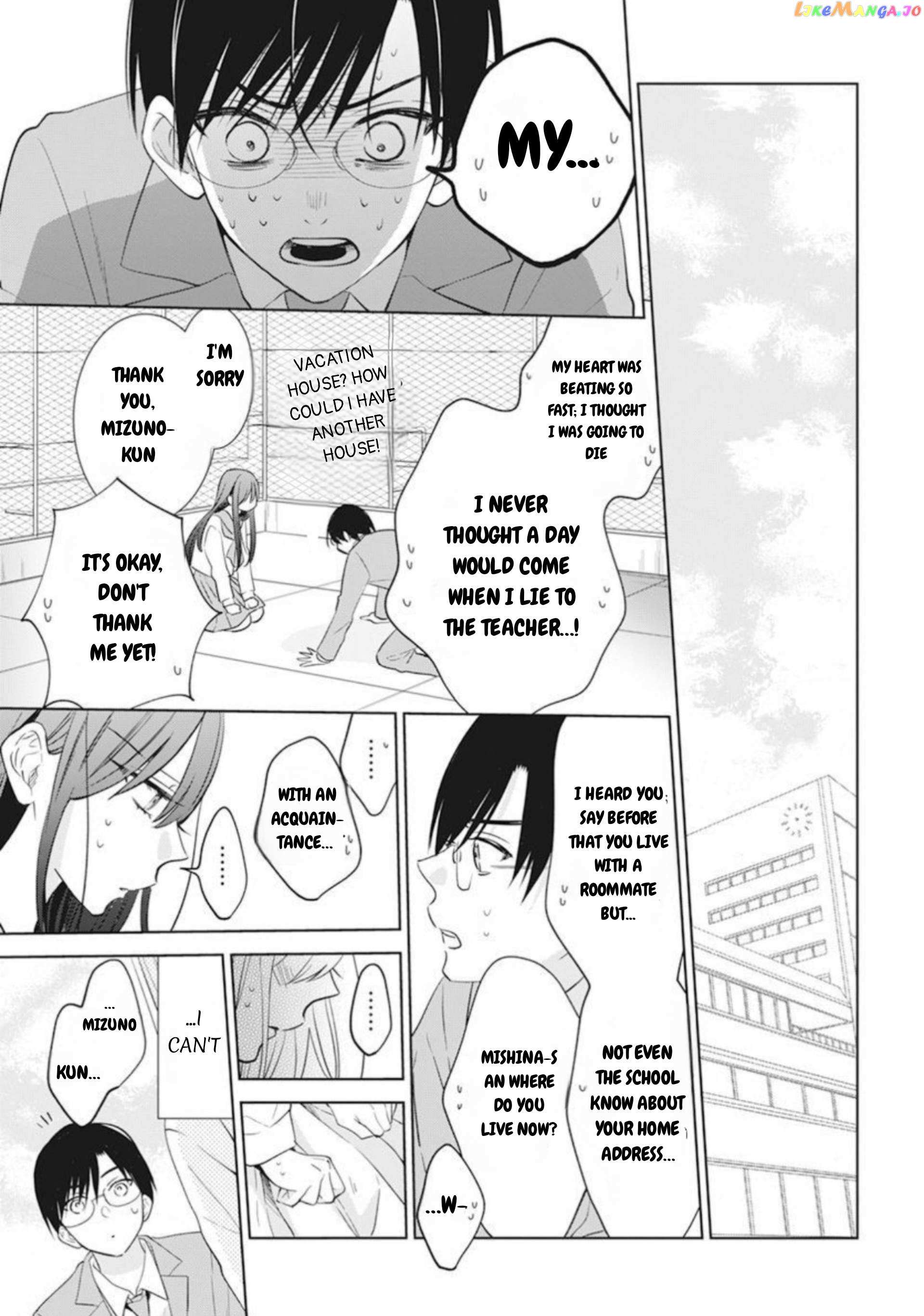 Read Noraneko to Ookami chapter 9 image 16 on Lezhin
