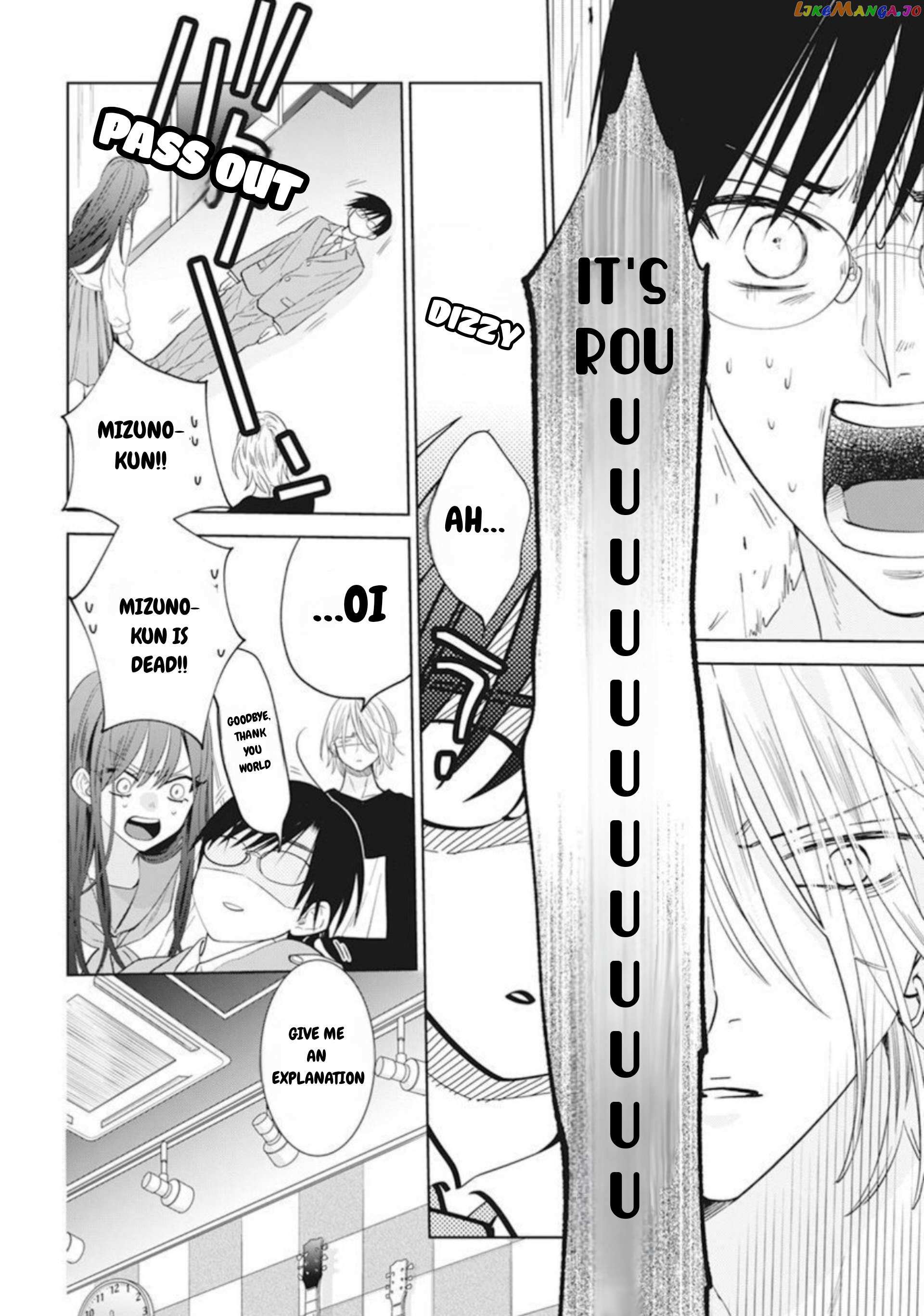 Read Noraneko to Ookami chapter 9 image 19 on Lezhin